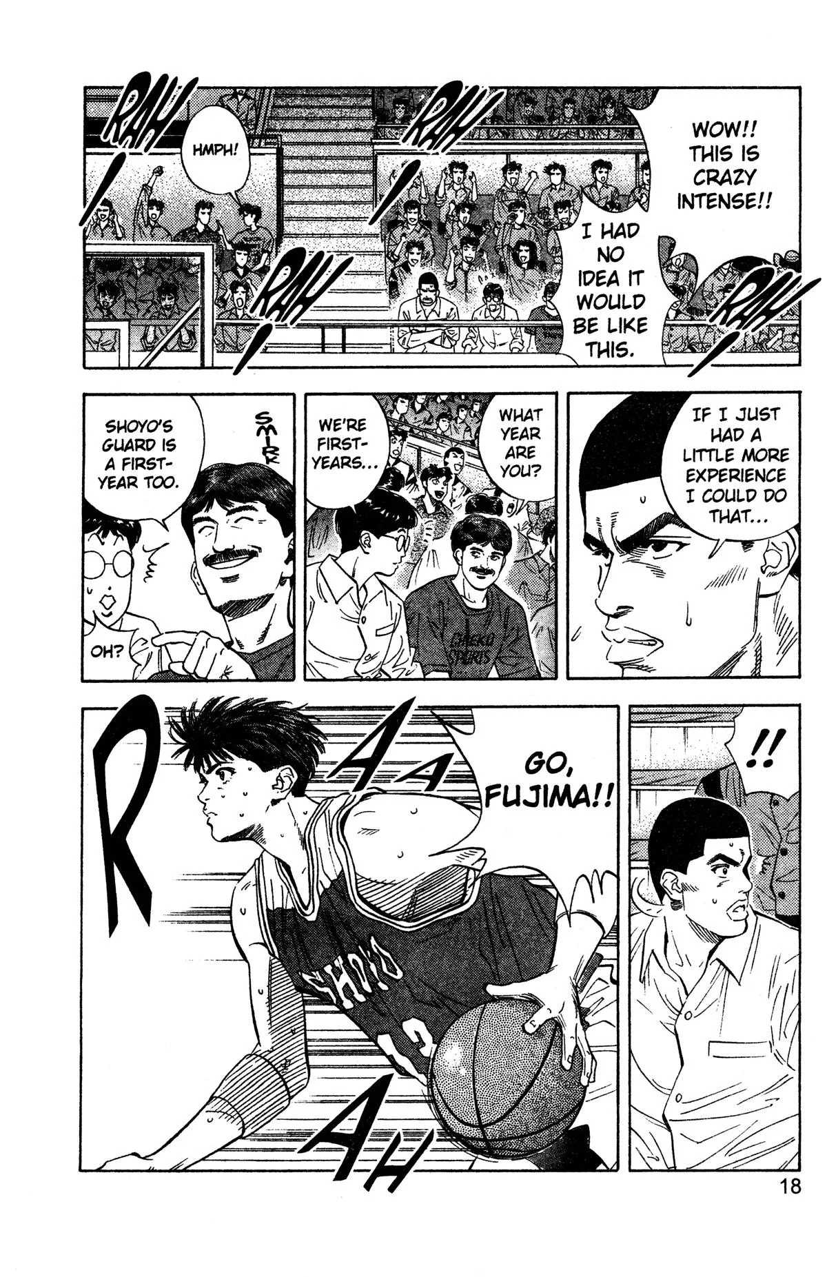 Slam Dunk, chapter 117, page 12