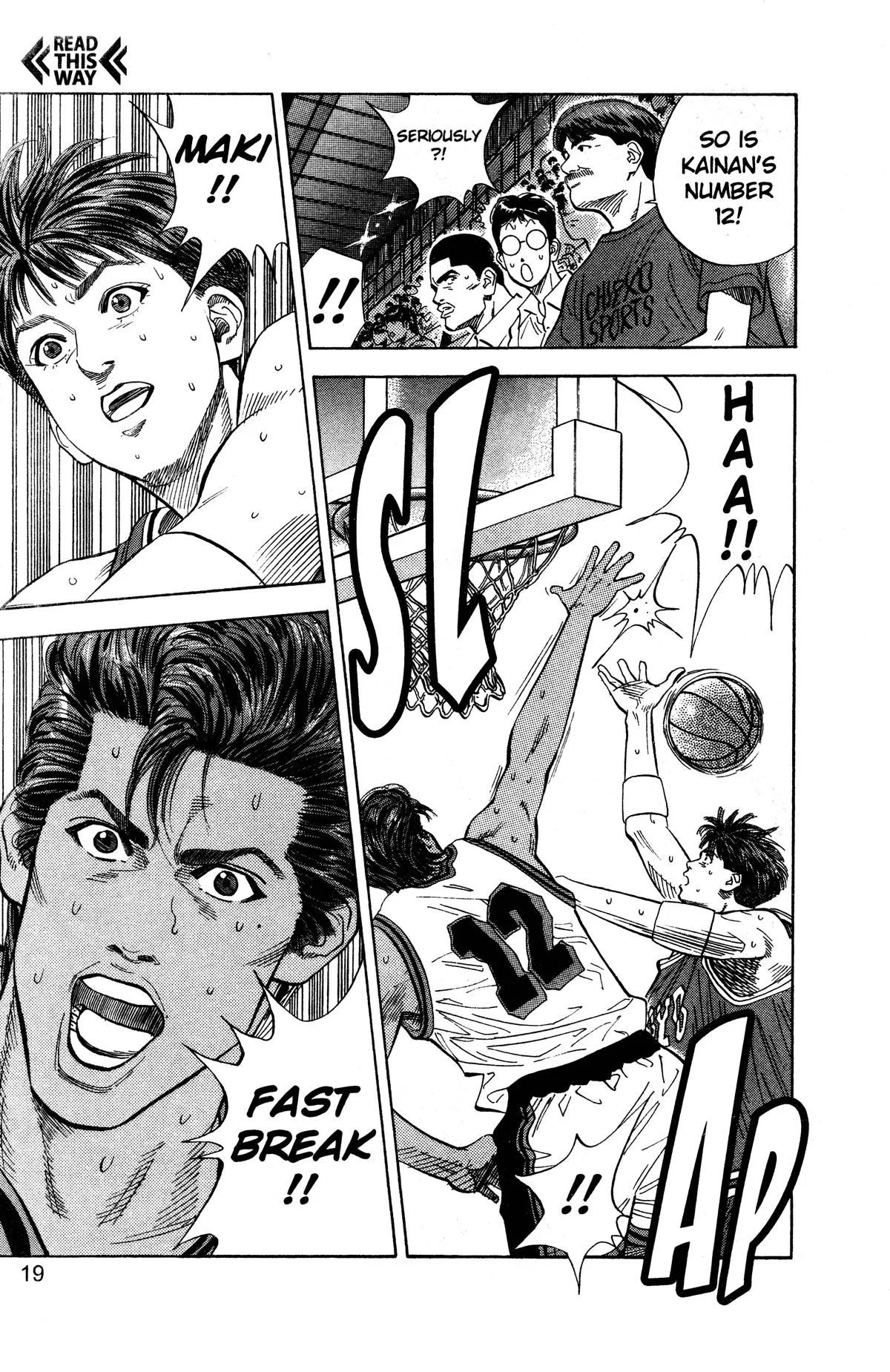 Slam Dunk, chapter 117, page 13