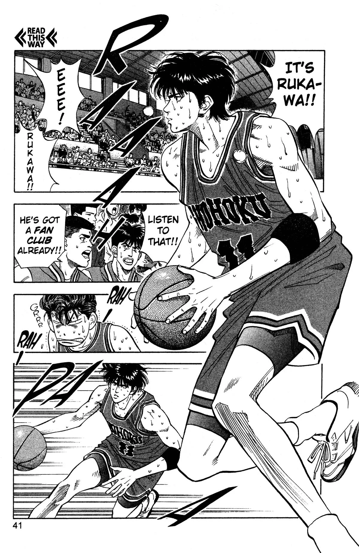 Slam Dunk, chapter 118, page 14