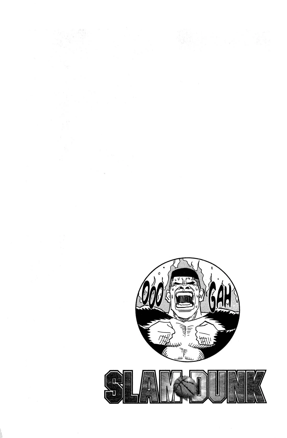 Slam Dunk, chapter 118, page 19