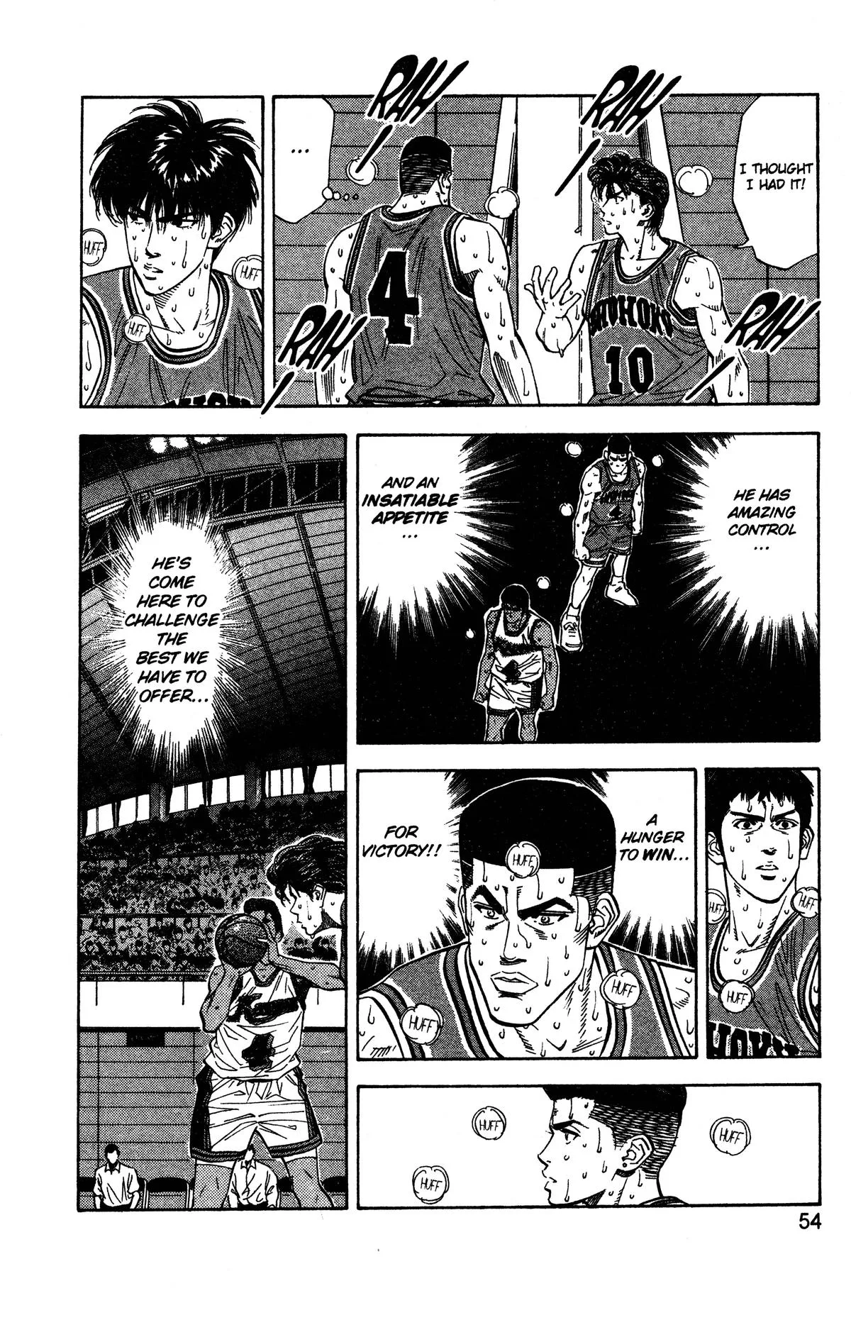 Slam Dunk, chapter 119, page 8