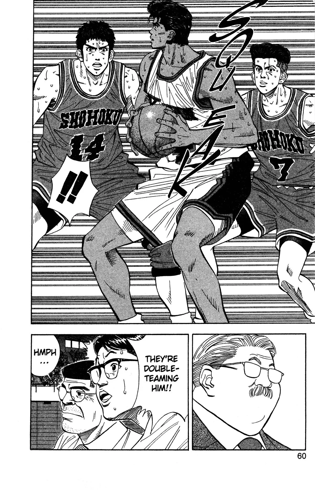 Slam Dunk, chapter 119, page 14