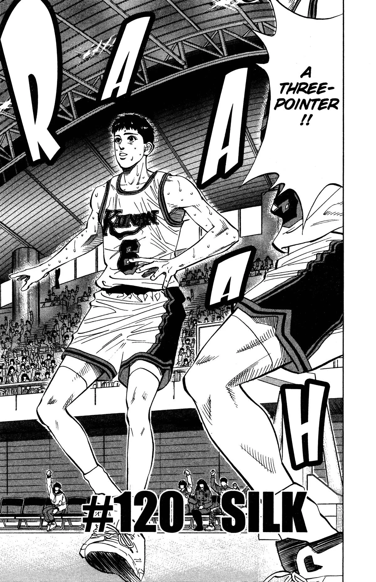Slam Dunk, chapter 120, page 1