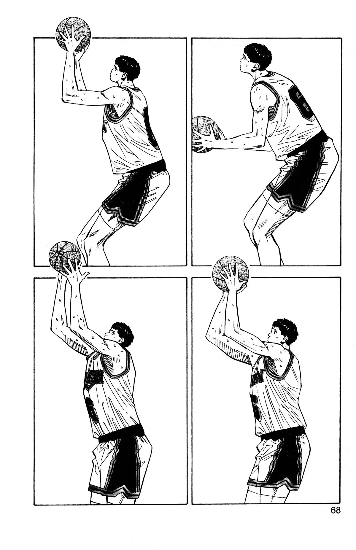 Slam Dunk, chapter 120, page 2