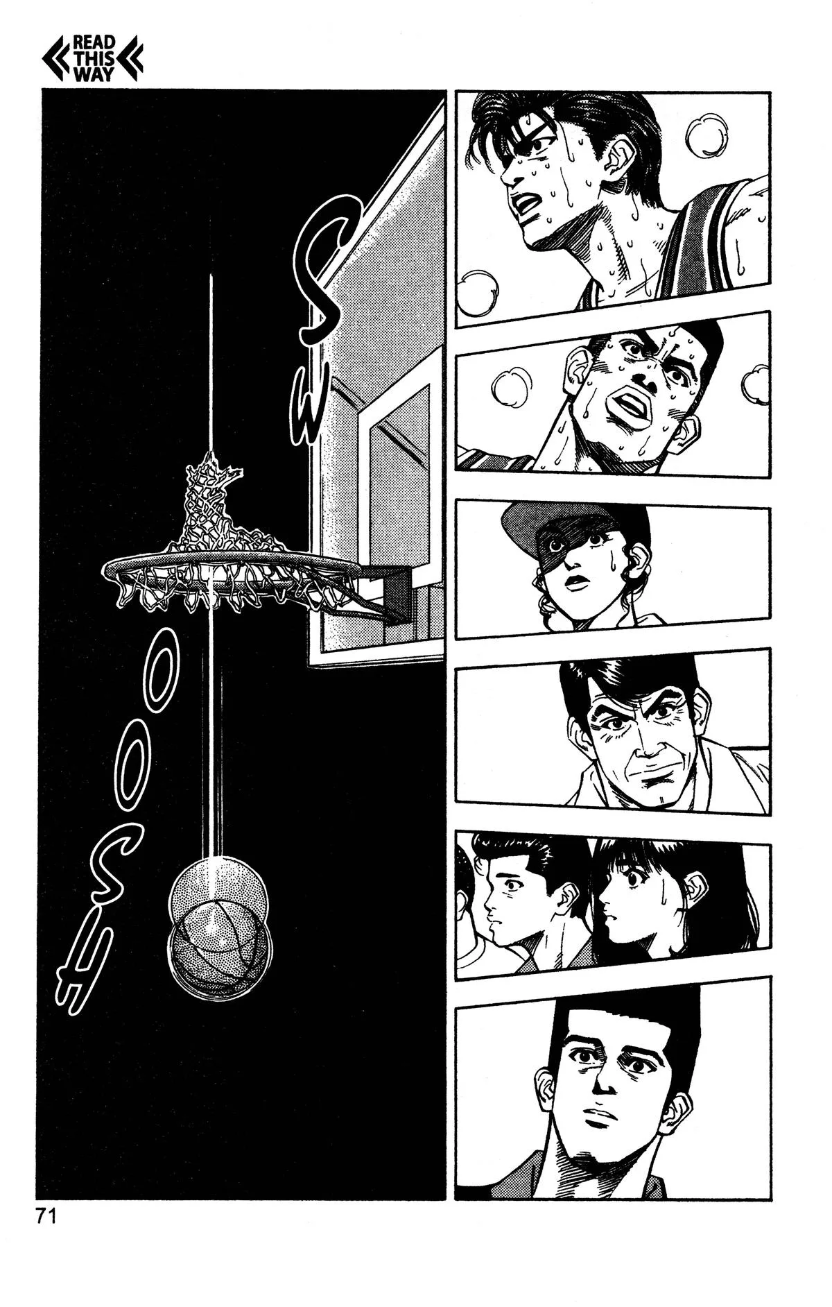 Slam Dunk, chapter 120, page 5
