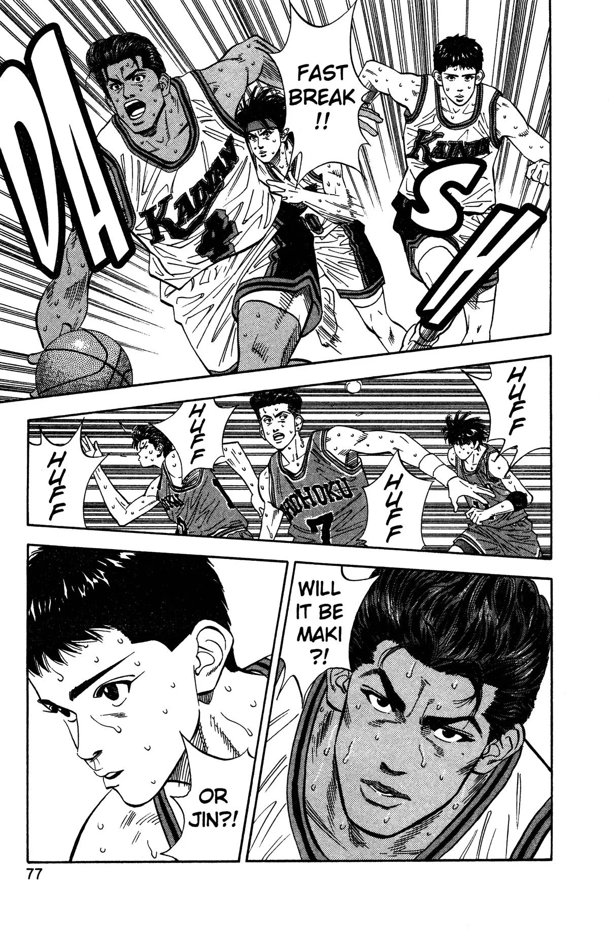 Slam Dunk, chapter 120, page 11
