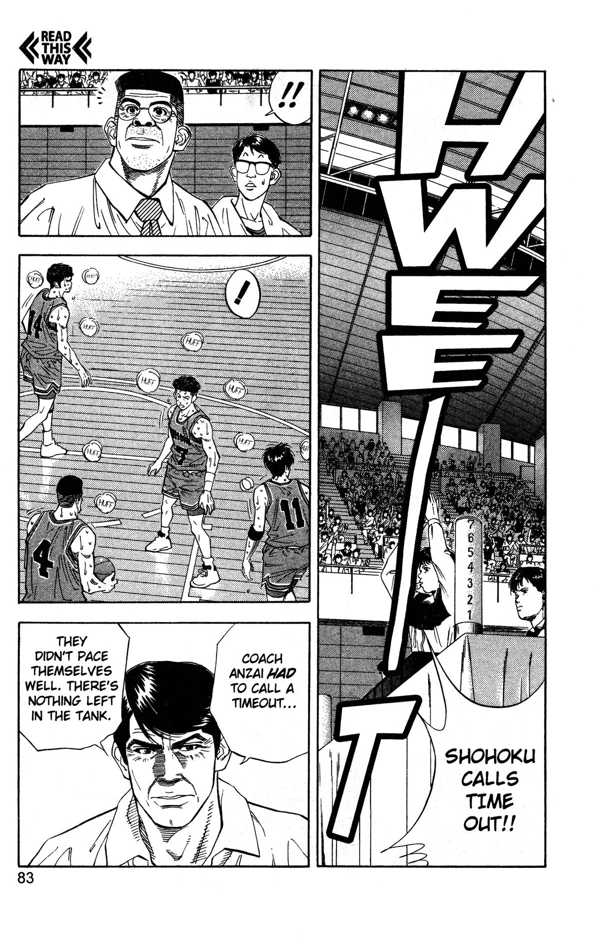 Slam Dunk, chapter 120, page 17