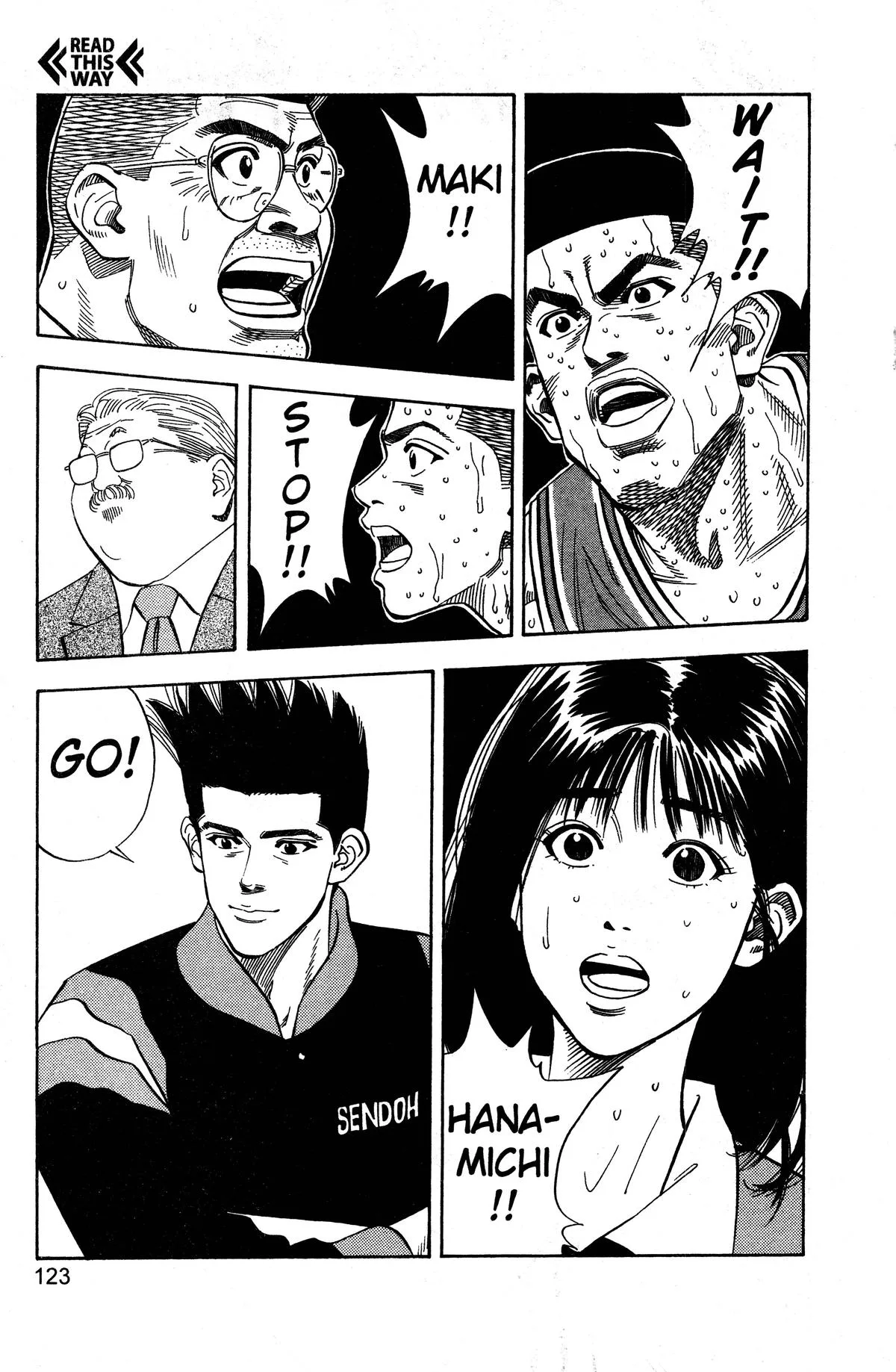 Slam Dunk, chapter 122, page 16