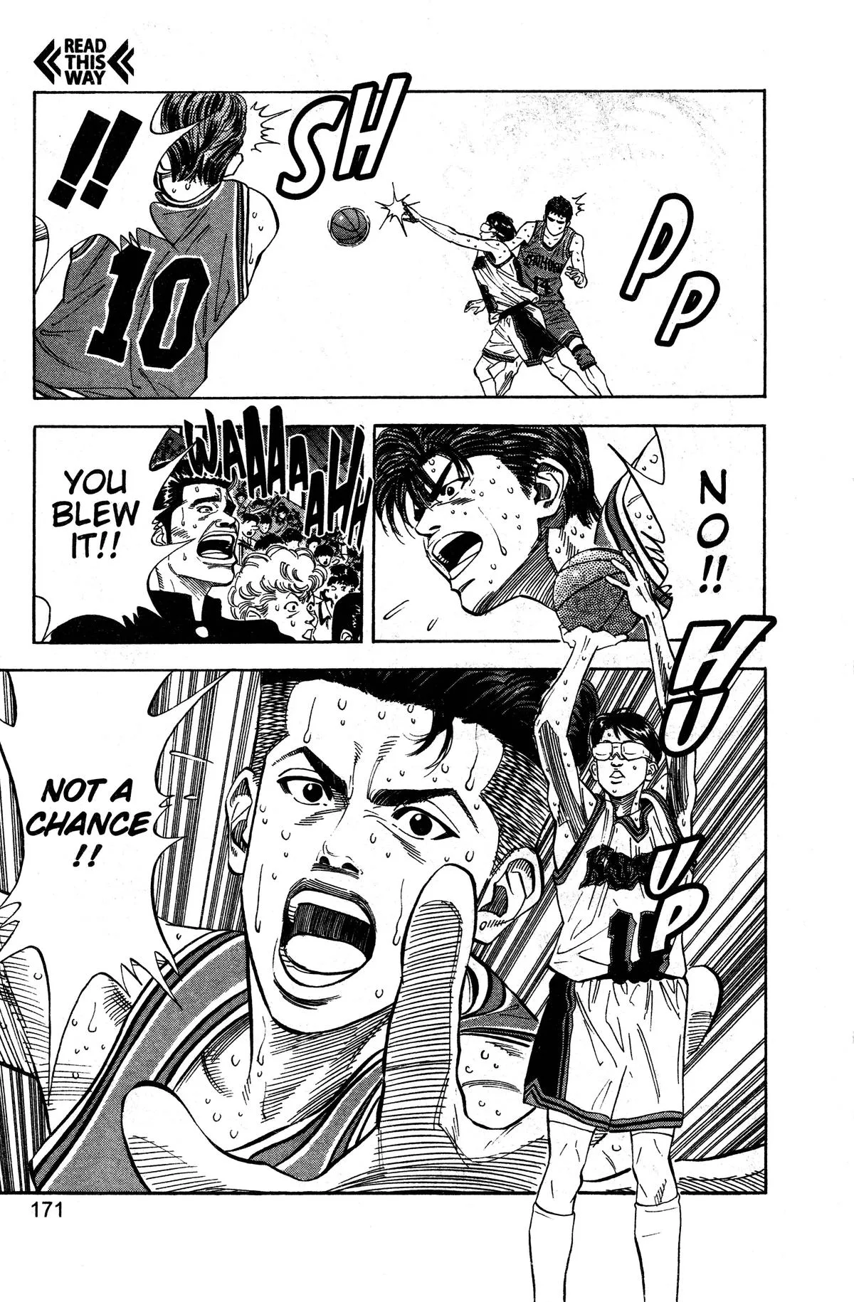 Slam Dunk, chapter 125, page 7