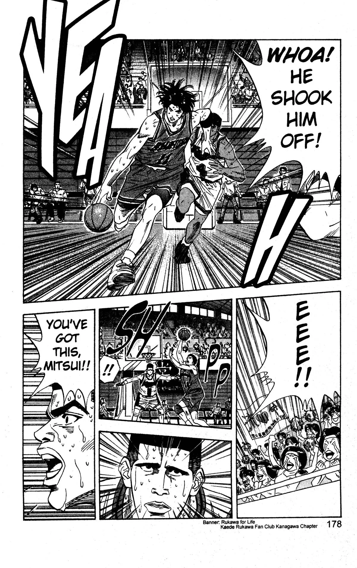 Slam Dunk, chapter 125, page 14