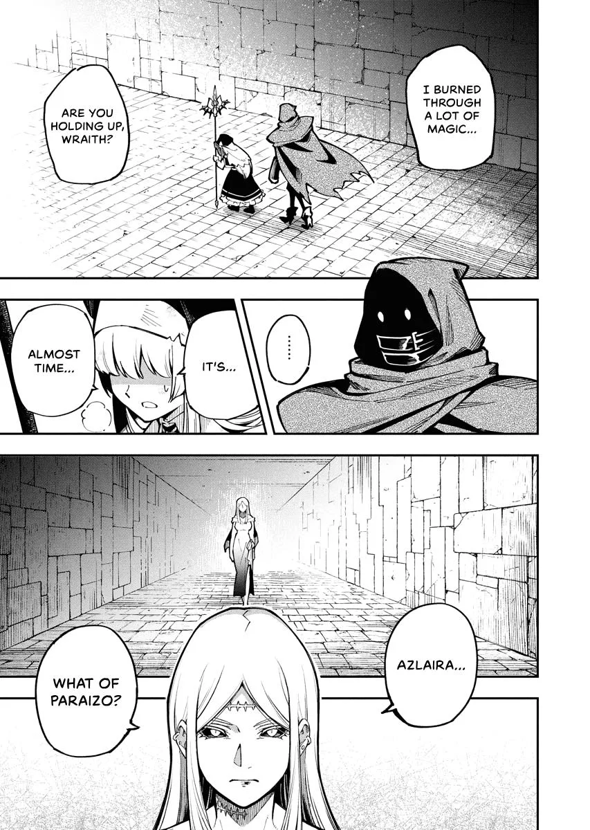 Climax Necromance, chapter 1, page 17