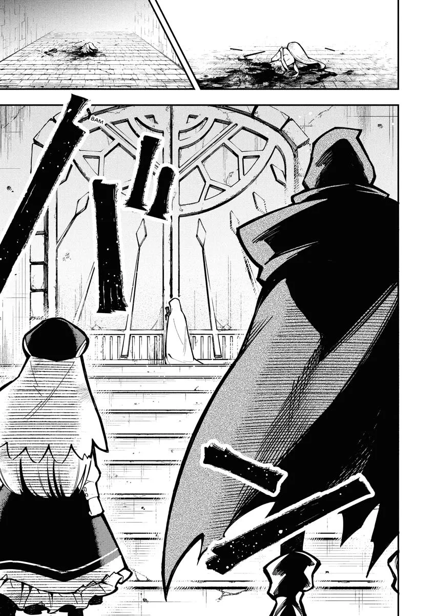 Climax Necromance, chapter 1, page 25