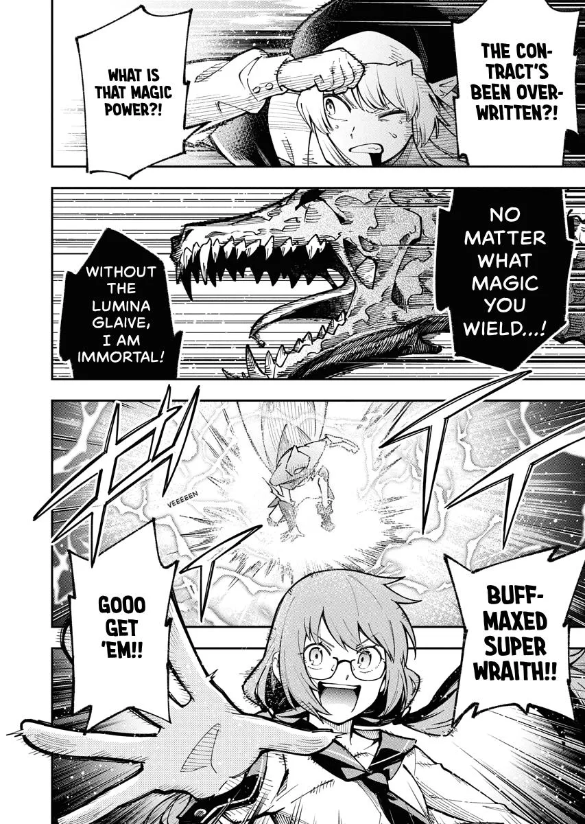 Climax Necromance, chapter 1, page 54