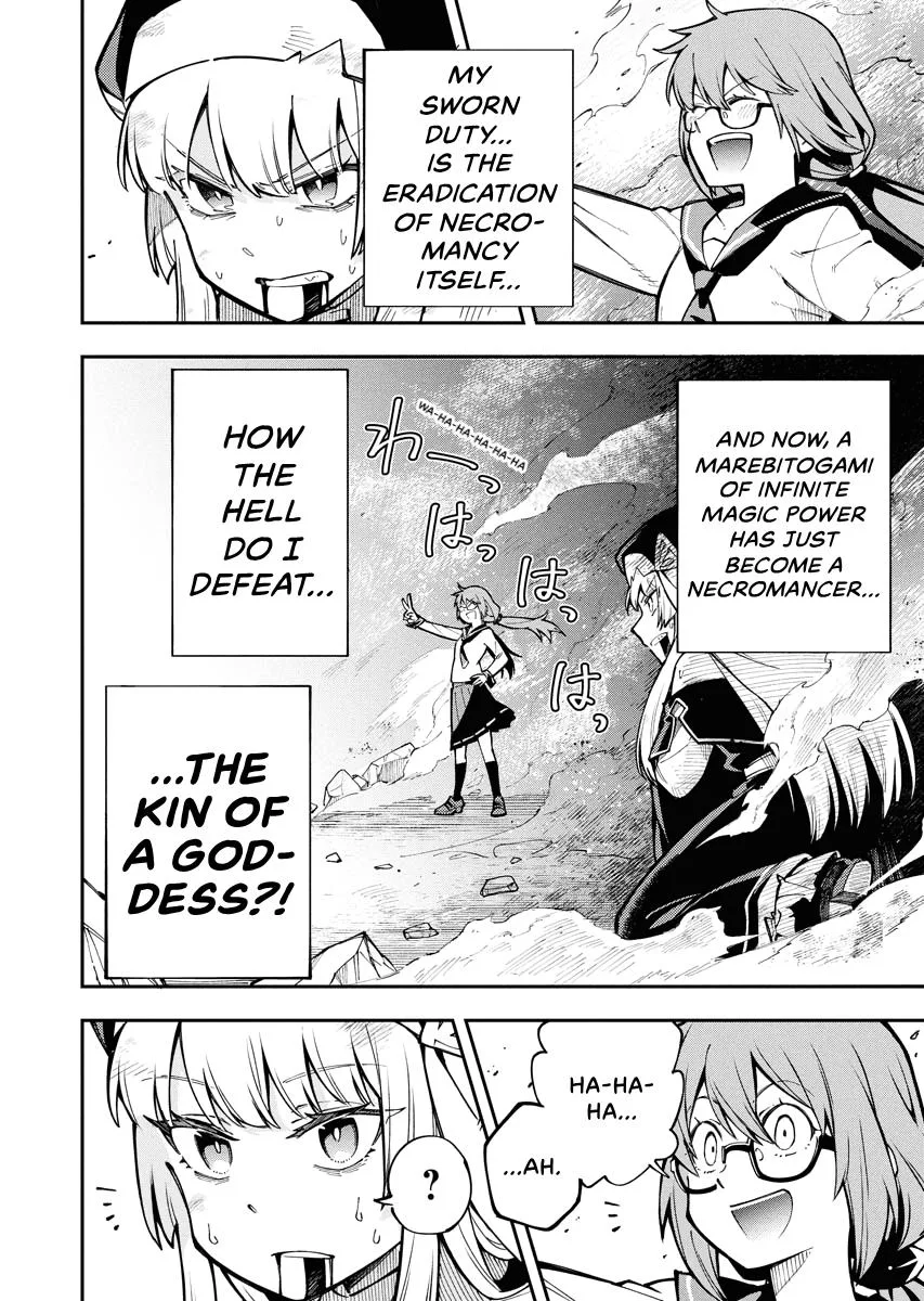 Climax Necromance, chapter 2, page 2
