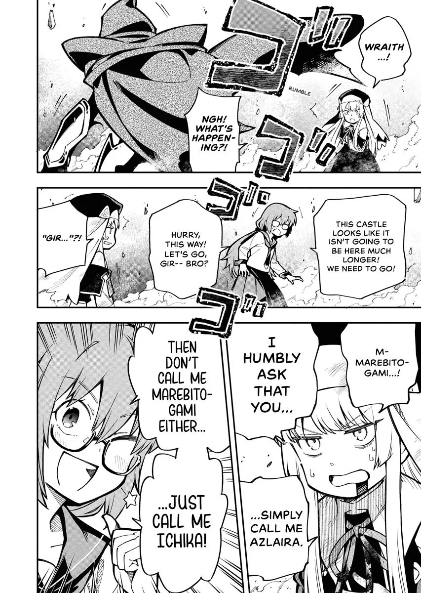 Climax Necromance, chapter 2, page 4
