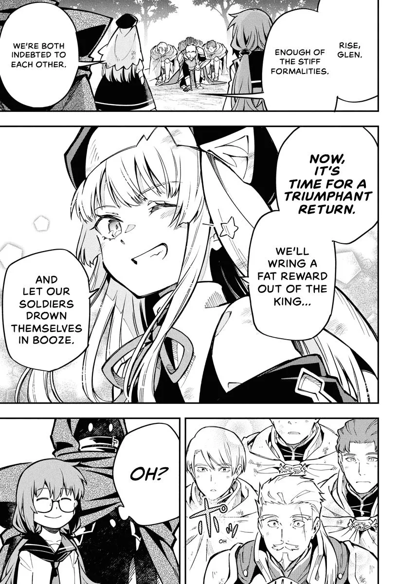 Climax Necromance, chapter 2, page 13