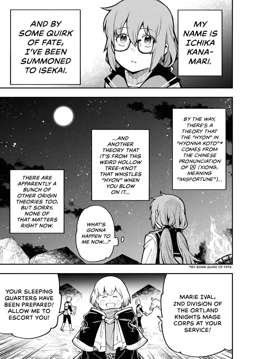 Climax Necromance, chapter 2, page 21