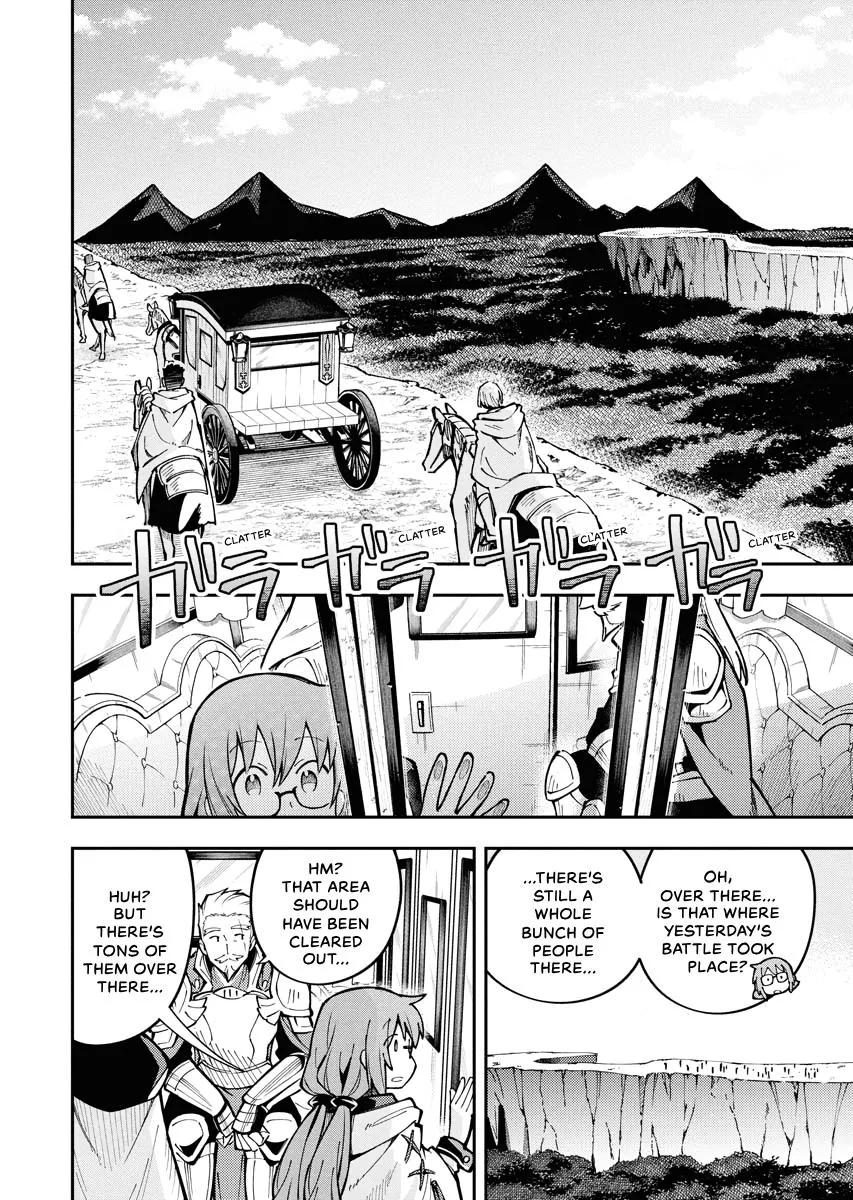 Climax Necromance, chapter 3, page 8