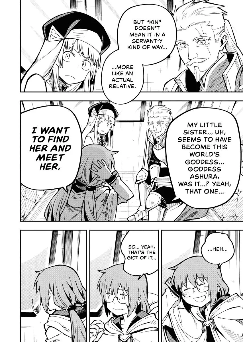 Climax Necromance, chapter 3, page 14