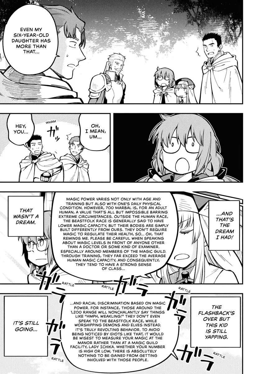 Climax Necromance, chapter 5, page 11