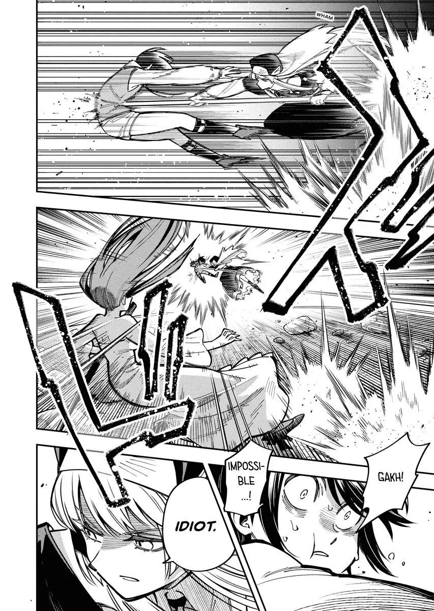 Climax Necromance, chapter 6, page 8