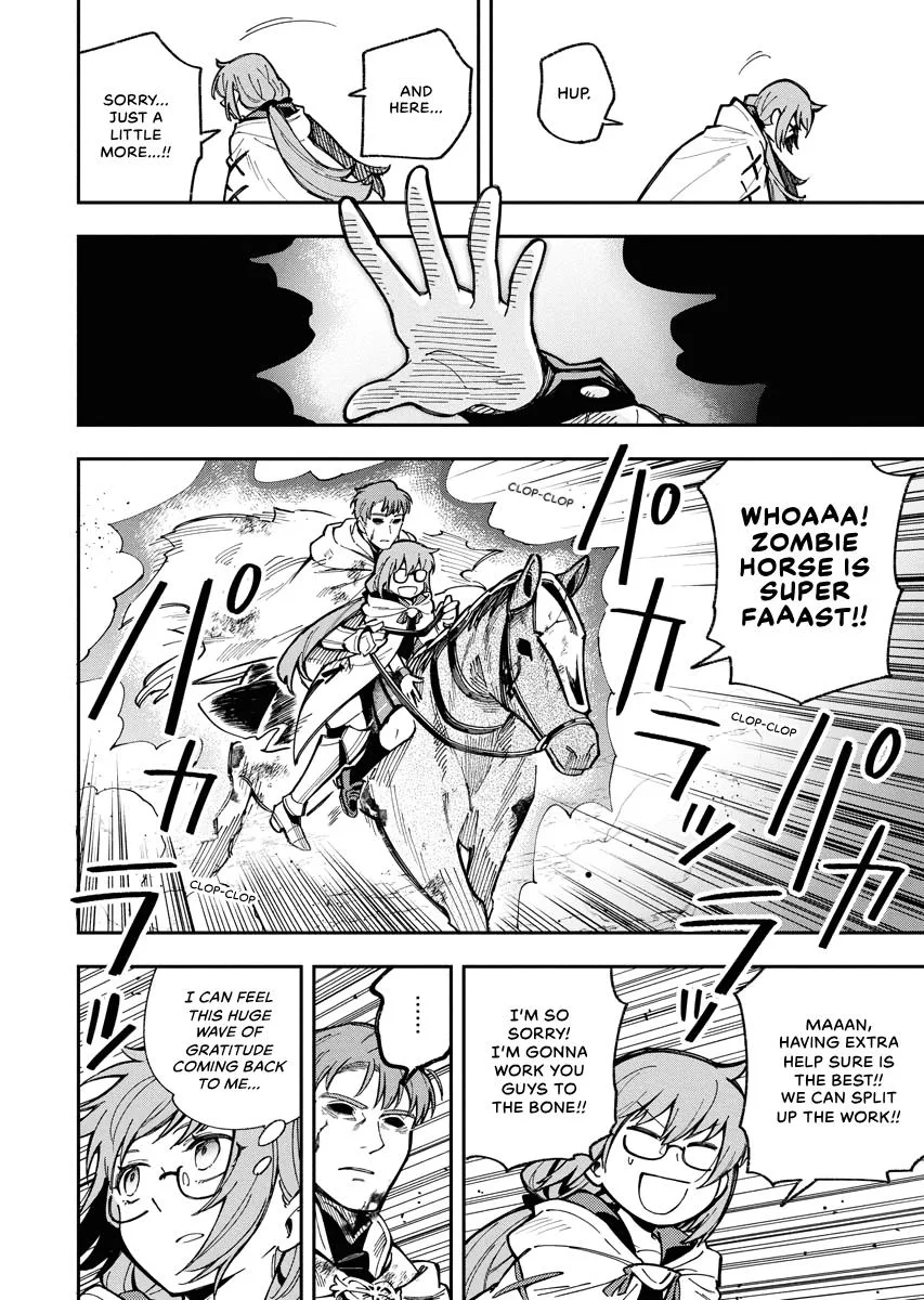 Climax Necromance, chapter 6, page 12