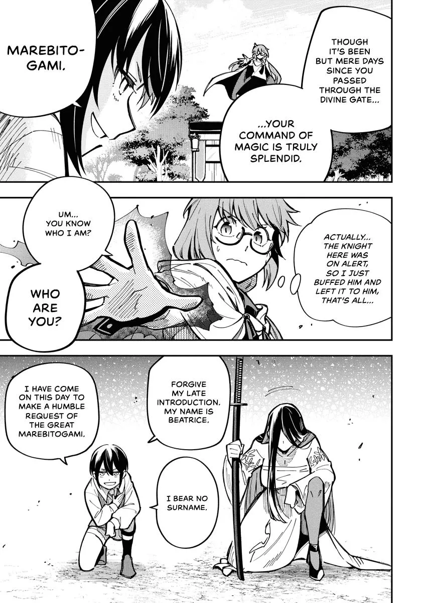 Climax Necromance, chapter 6, page 21