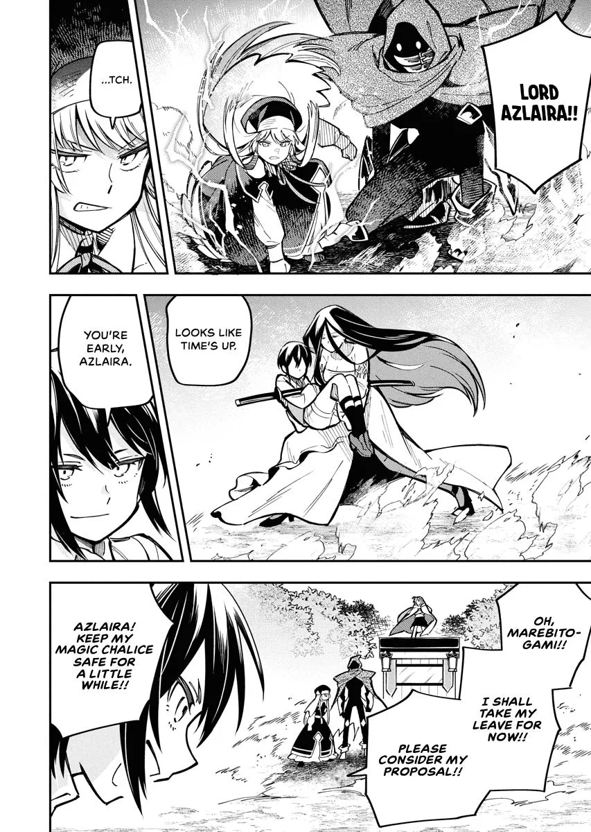 Climax Necromance, chapter 6, page 26