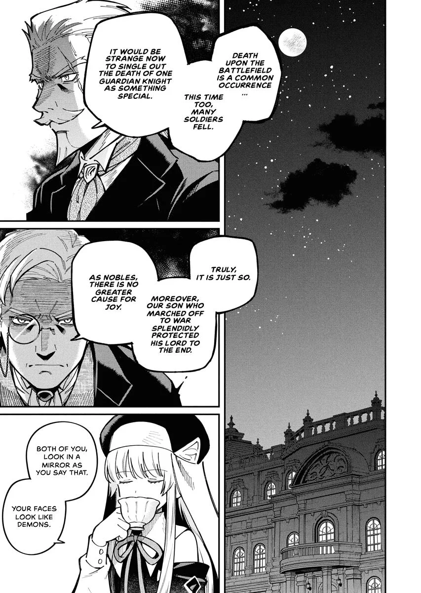 Climax Necromance, chapter 7, page 15