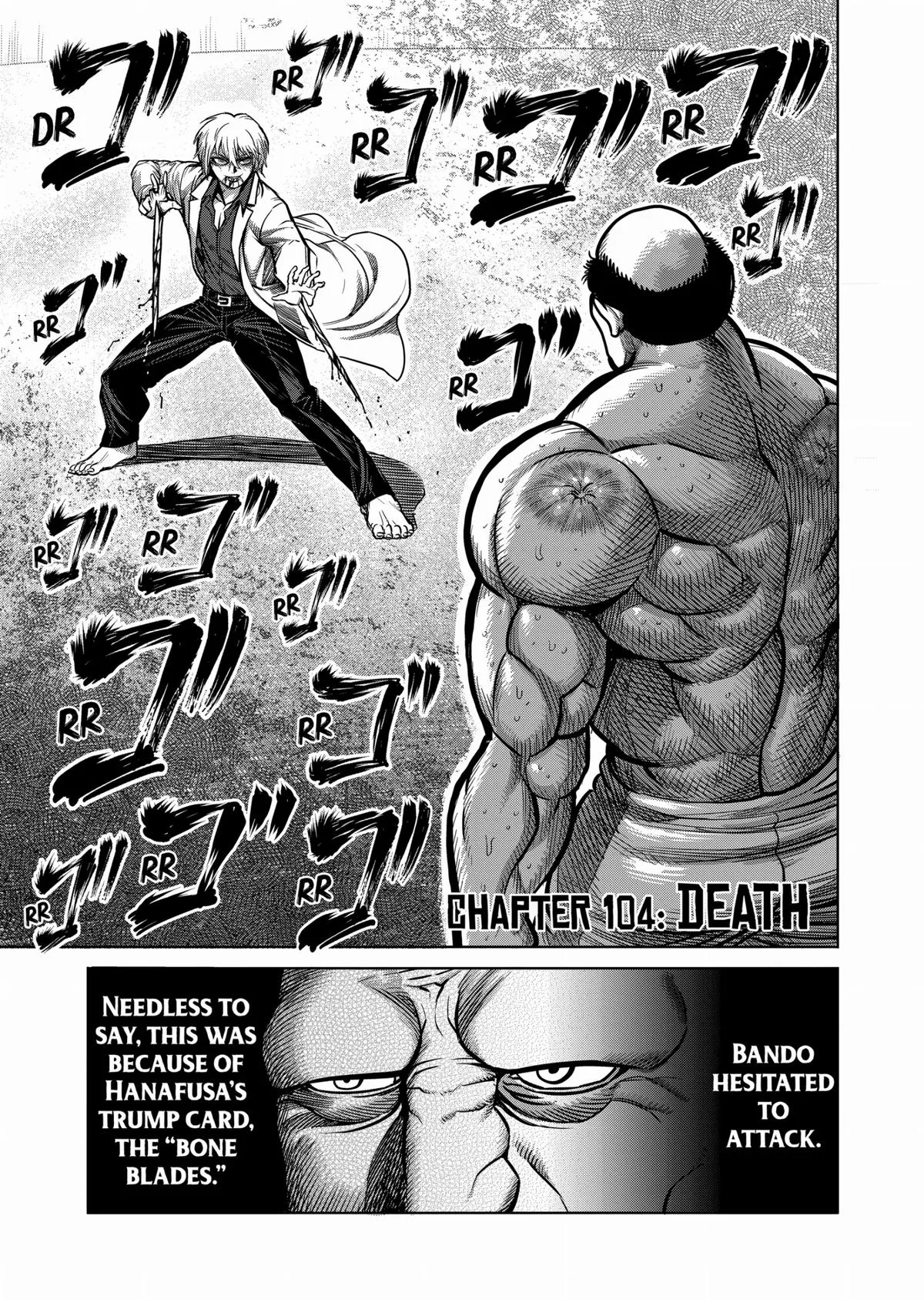 Kengan Ashura, chapter 104, page 1