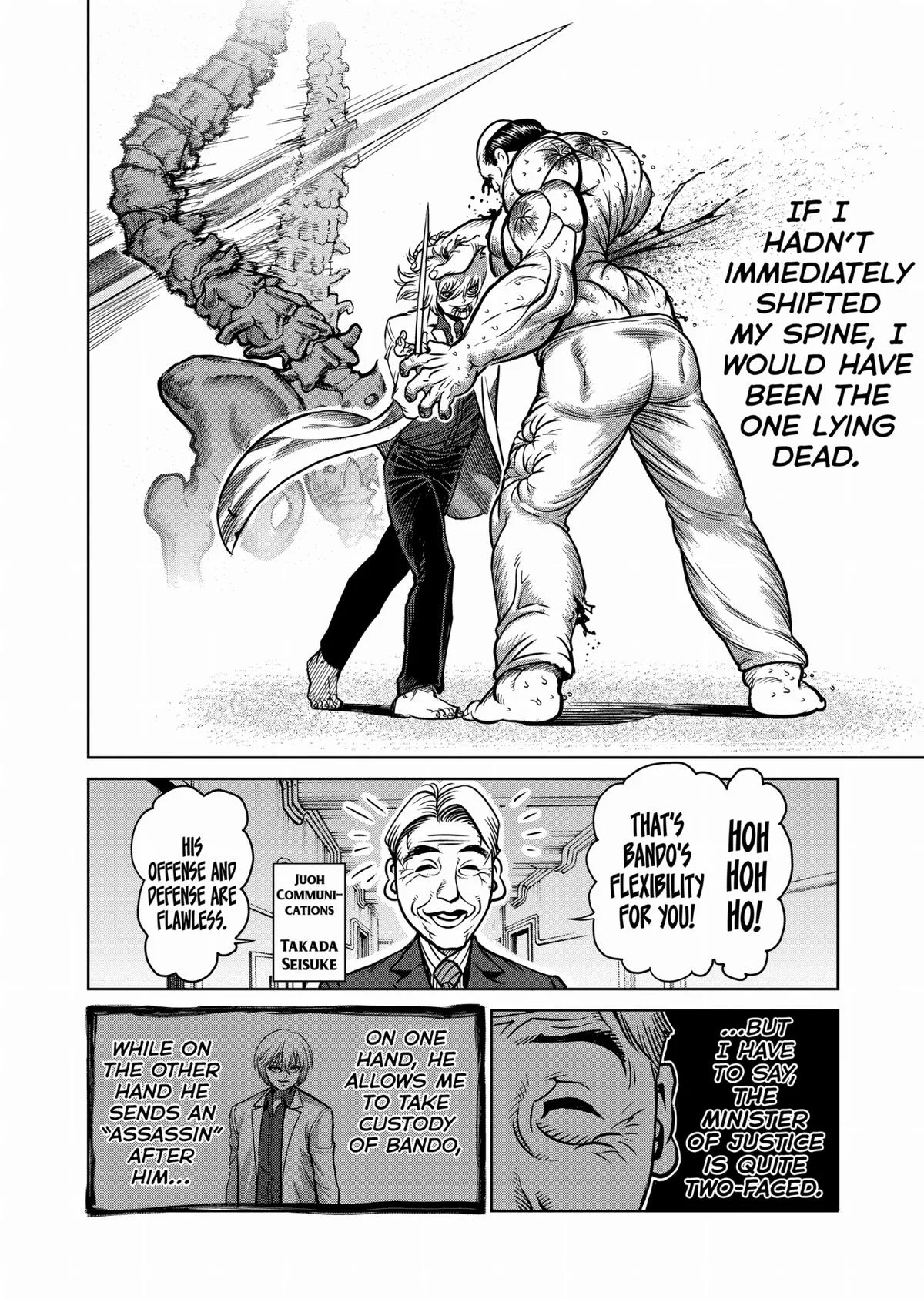 Kengan Ashura, chapter 104, page 14
