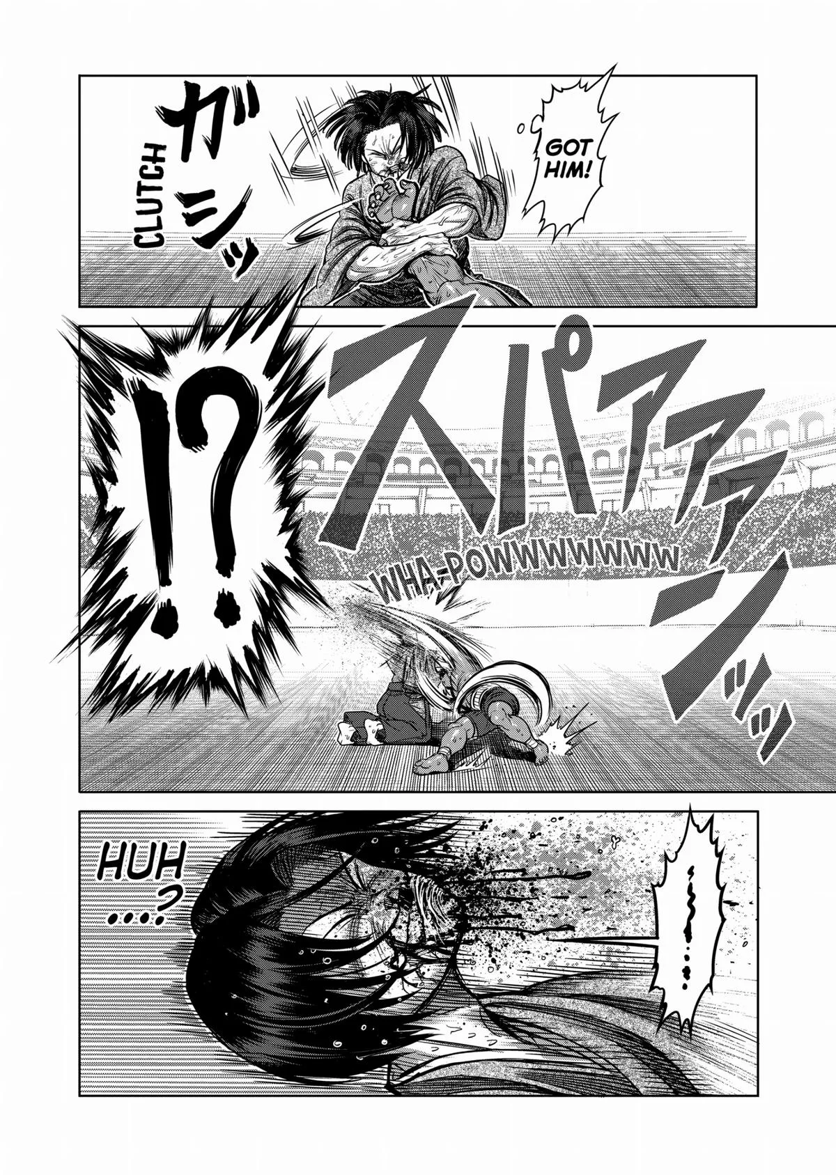 Kengan Ashura, chapter 108, page 2