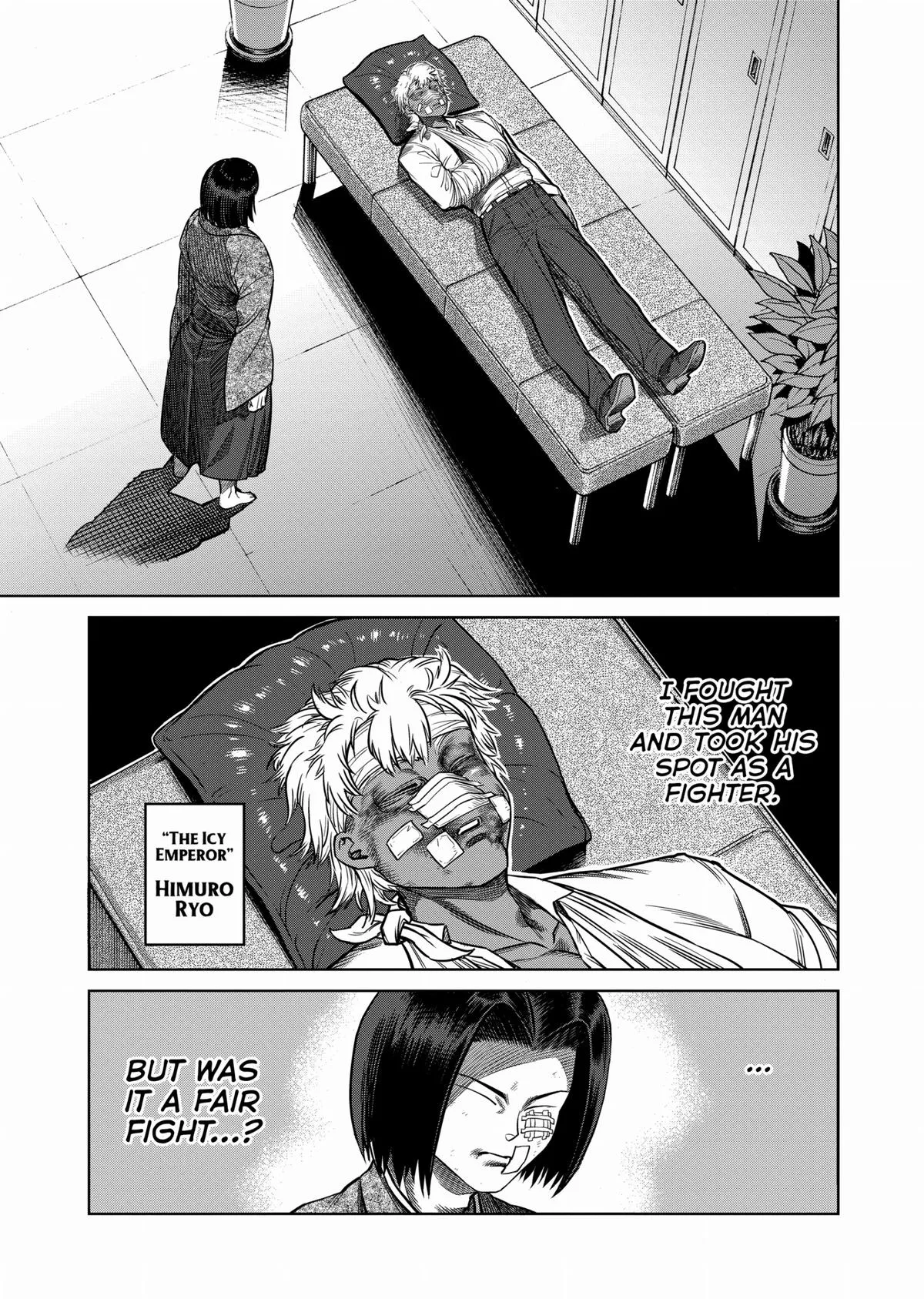 Kengan Ashura, chapter 108.5, page 7