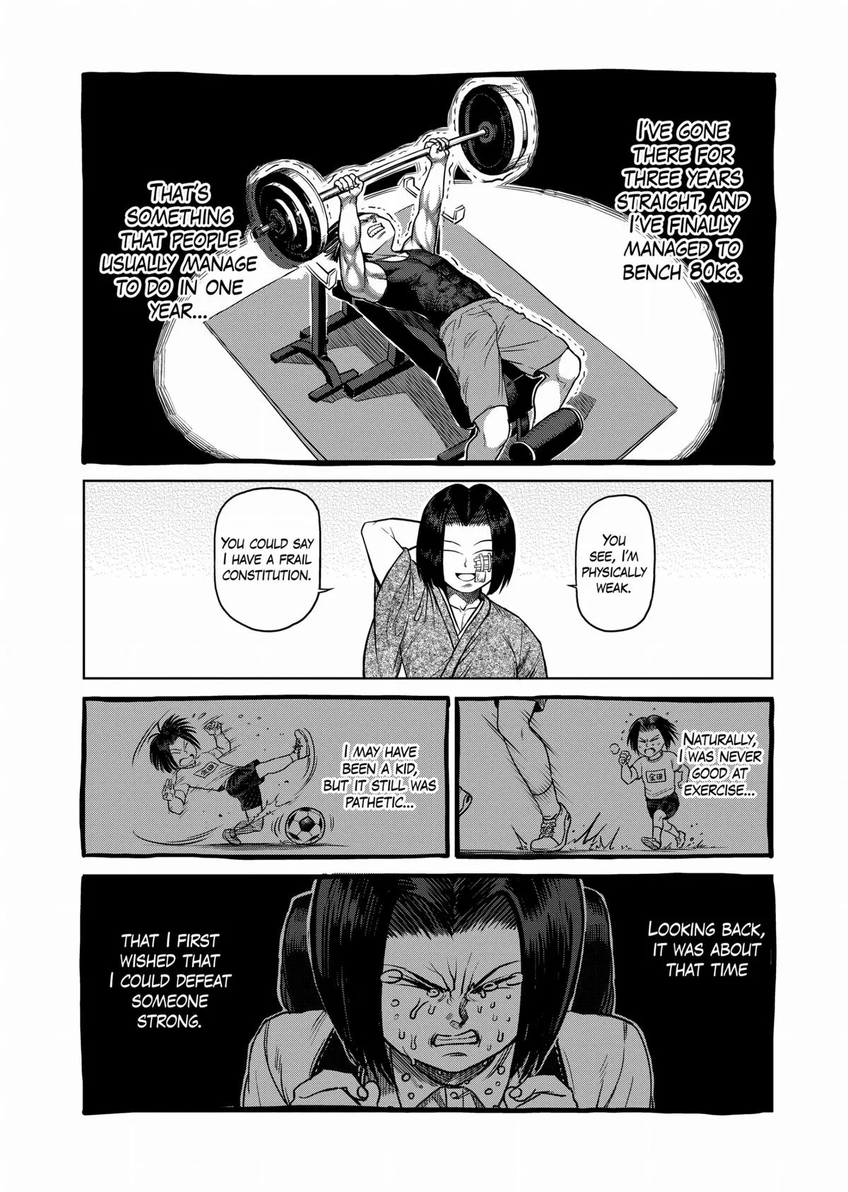 Kengan Ashura, chapter 108.5, page 16
