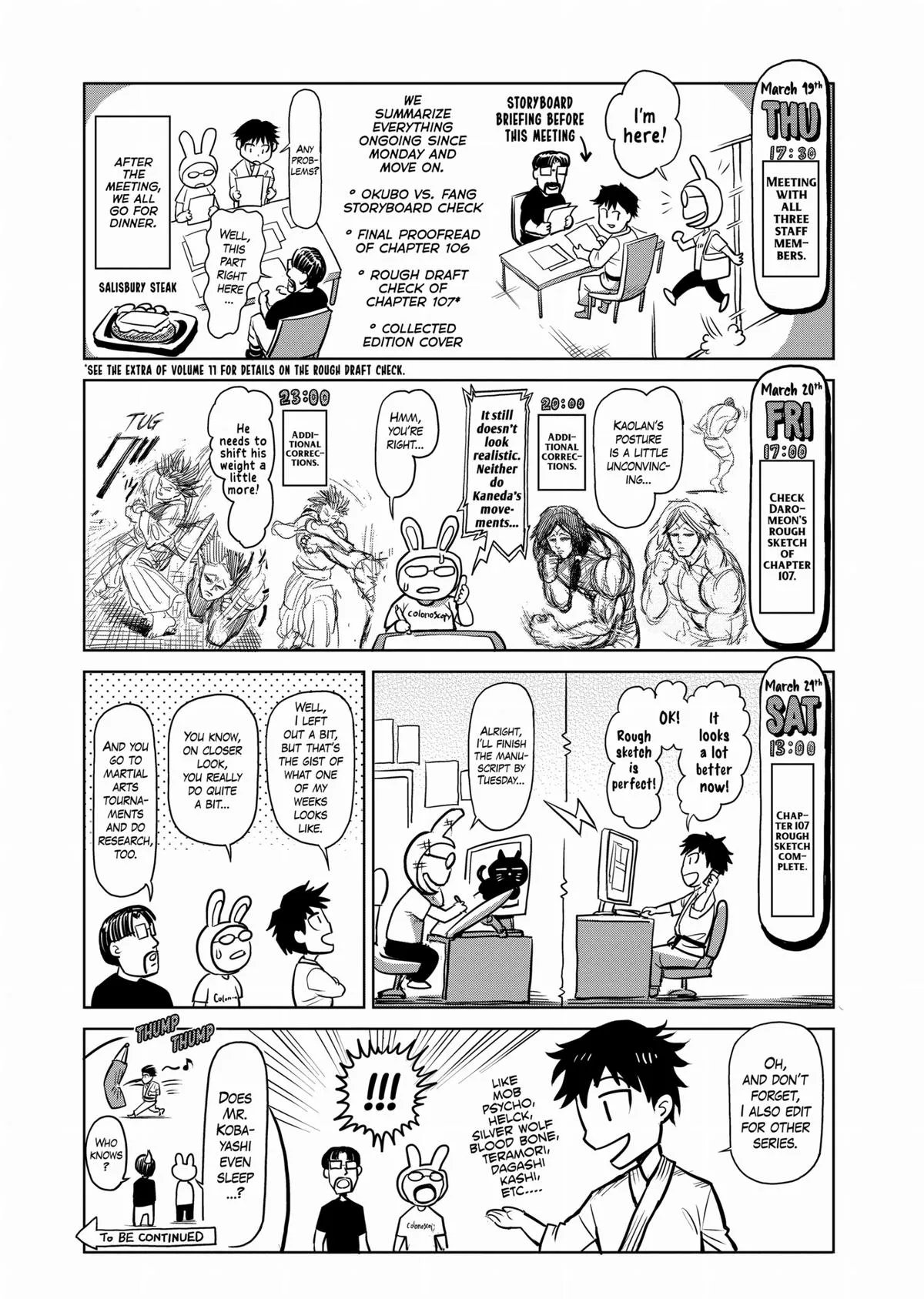 Kengan Ashura, chapter 108.5, page 23