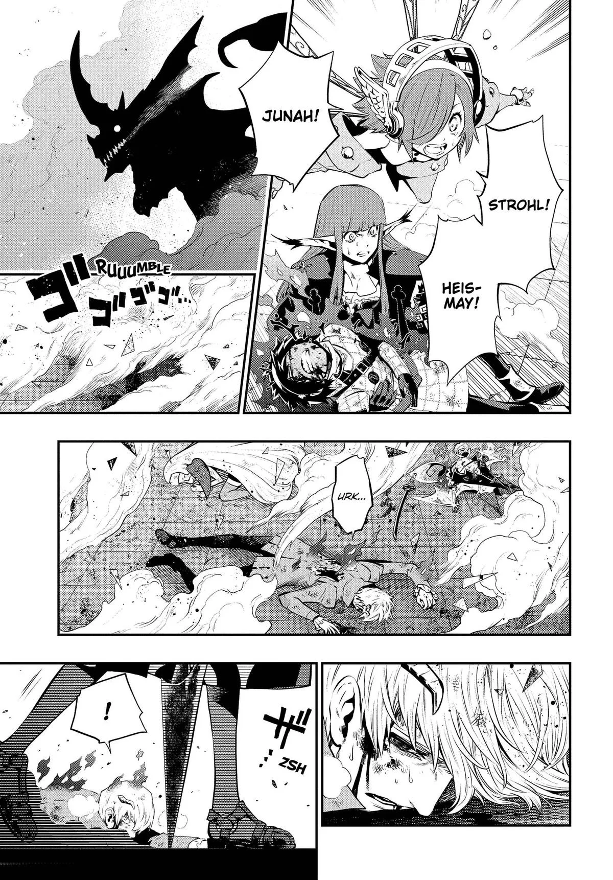 Metaphor ReFantazio, chapter 21, page 13
