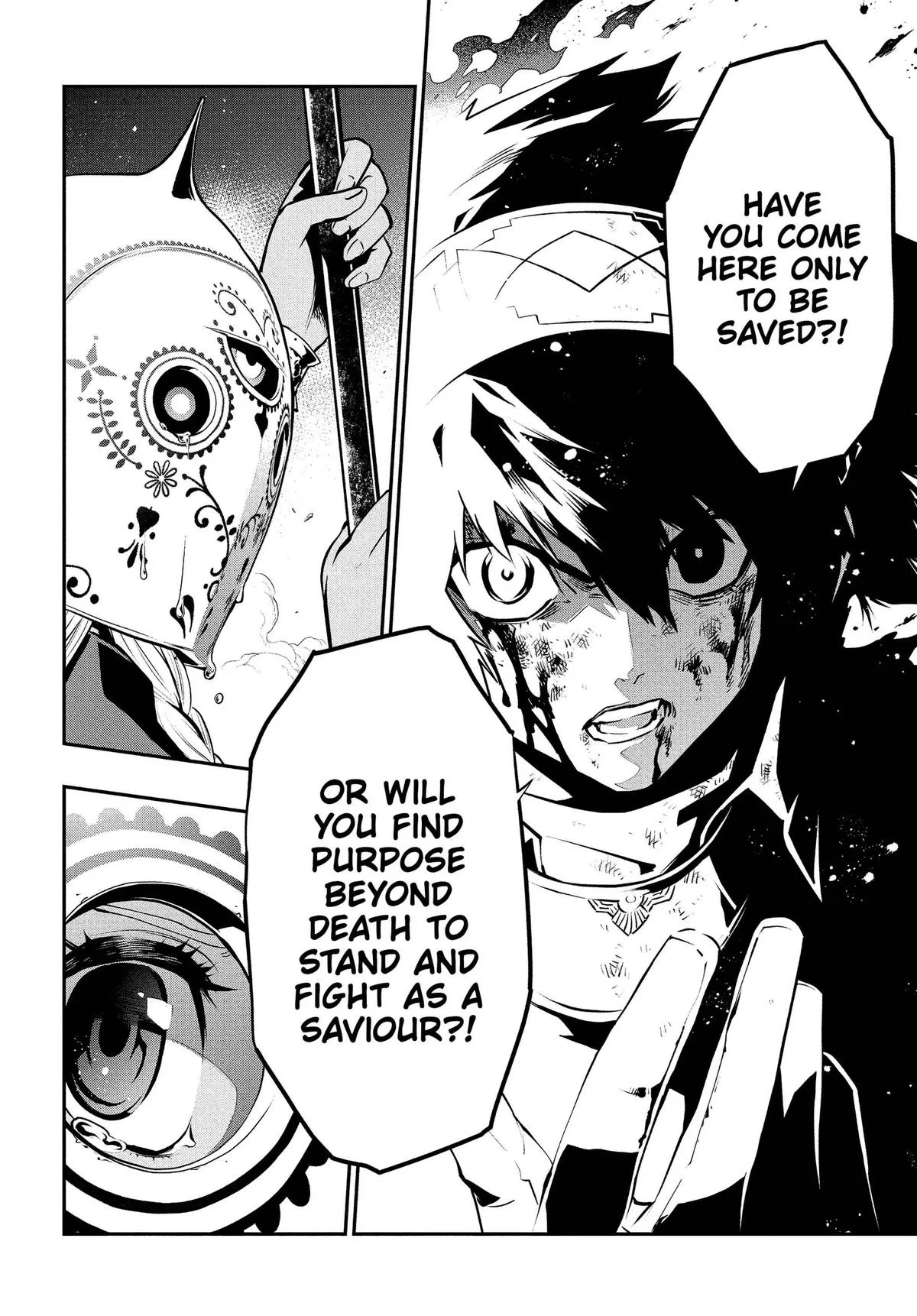 Metaphor ReFantazio, chapter 21, page 18
