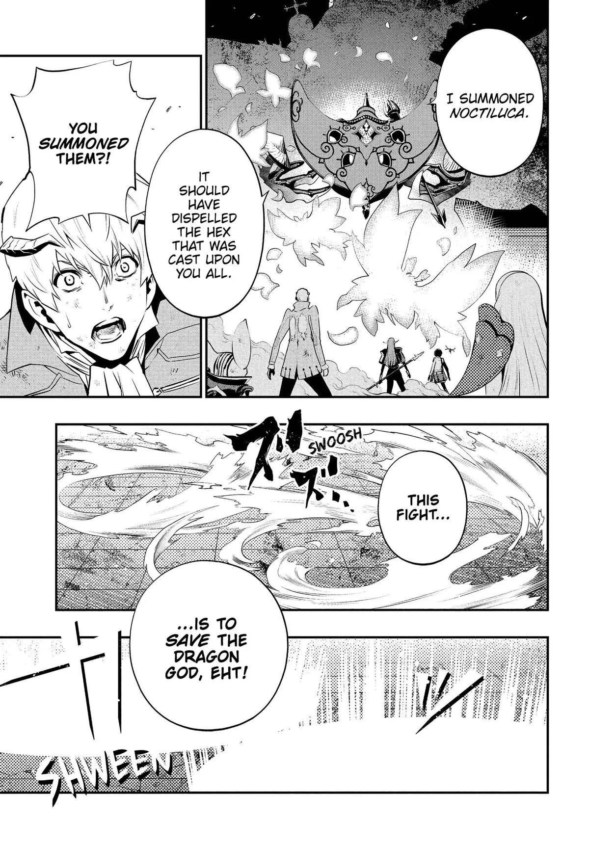 Metaphor ReFantazio, chapter 21, page 31