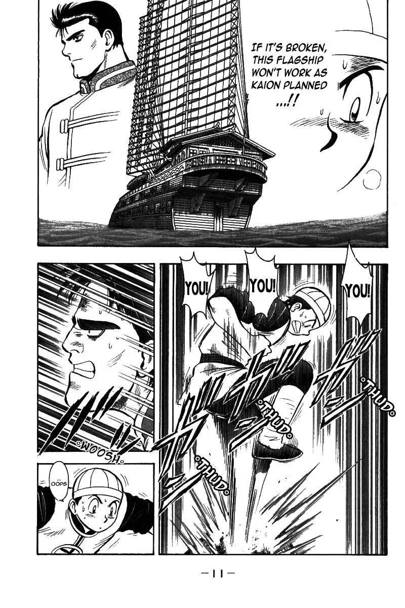 Shin Tekken Chinmi, chapter 69, page 12
