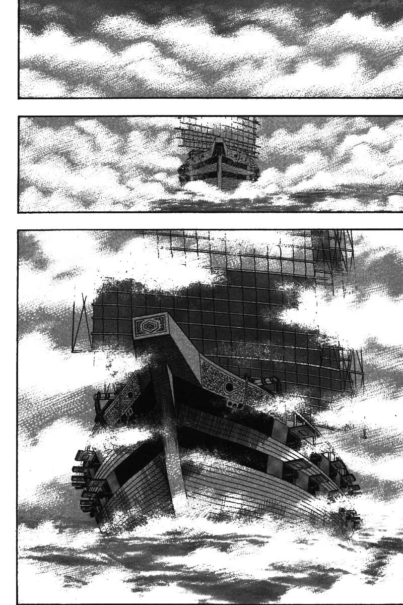 Shin Tekken Chinmi, chapter 69, page 34
