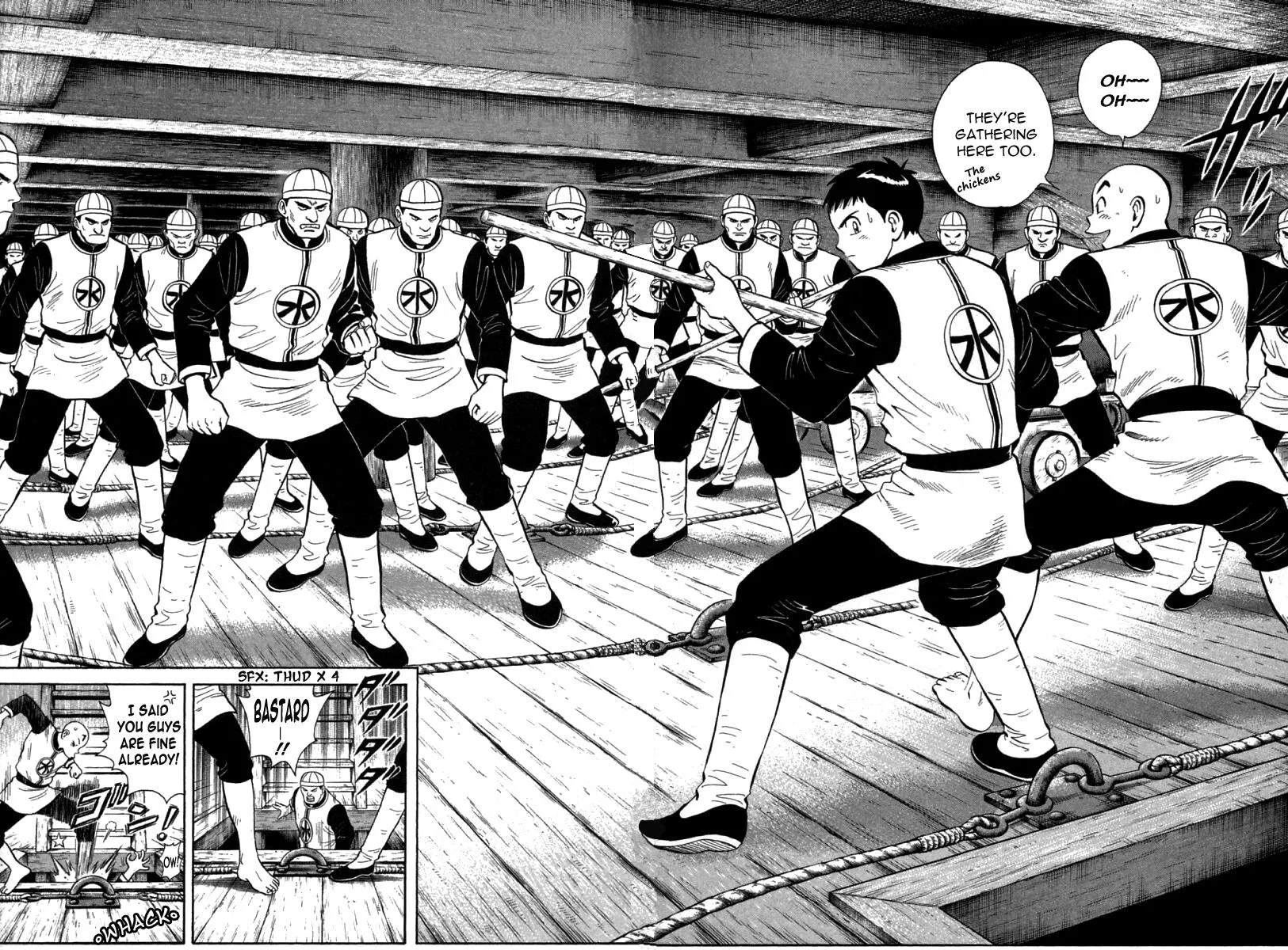 Shin Tekken Chinmi, chapter 70, page 12