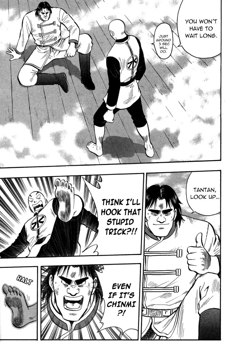 Shin Tekken Chinmi, chapter 70, page 34