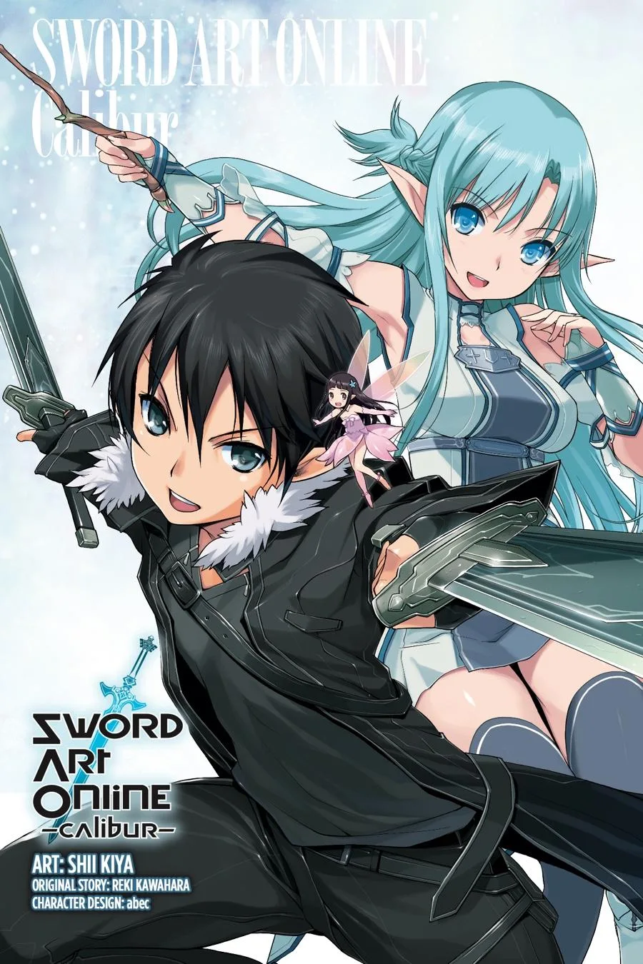 Sword Art Online - Calibur, chapter 1, page 3