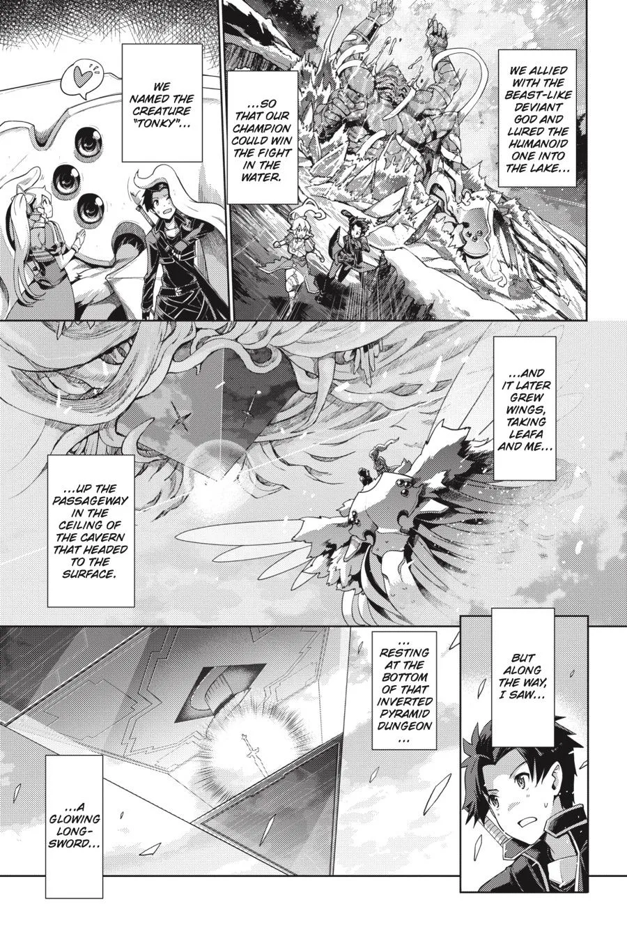 Sword Art Online - Calibur, chapter 1, page 7