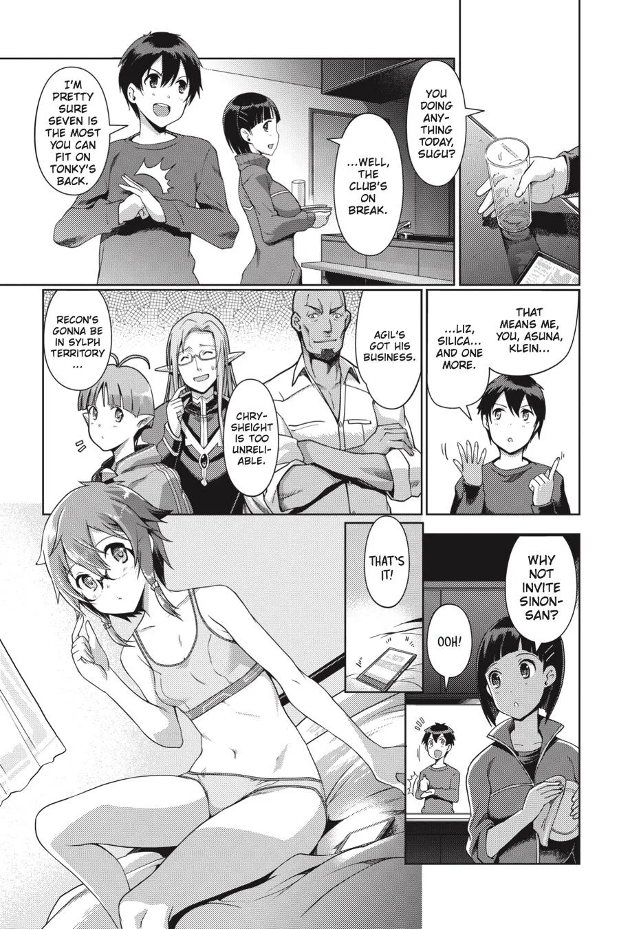Sword Art Online - Calibur, chapter 1, page 9