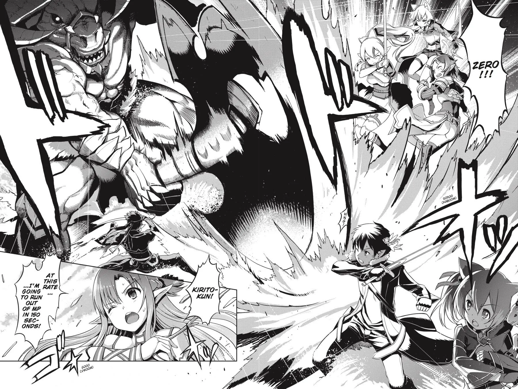 Sword Art Online - Calibur, chapter 1, page 24