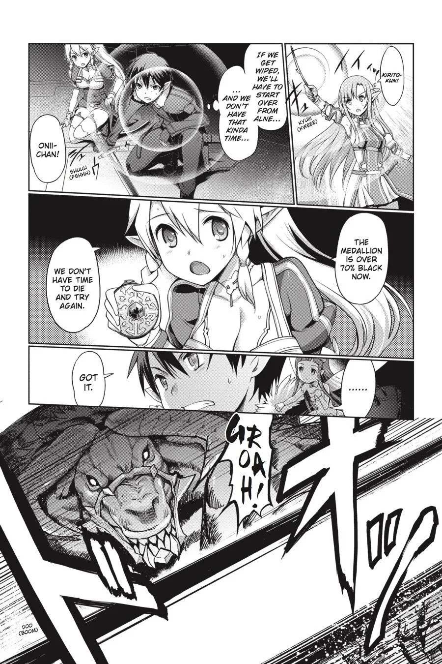 Sword Art Online - Calibur, chapter 1, page 26