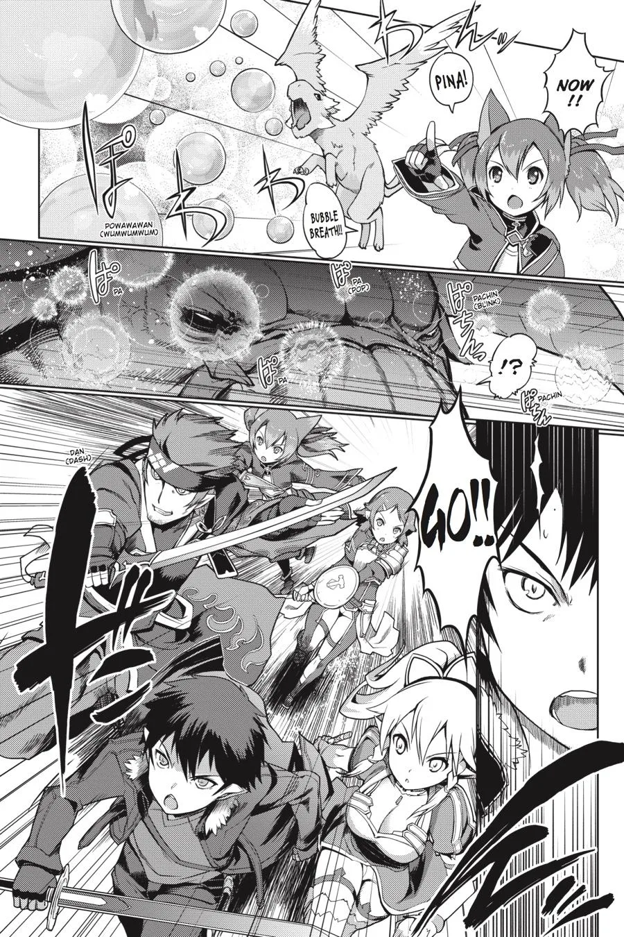 Sword Art Online - Calibur, chapter 1, page 31