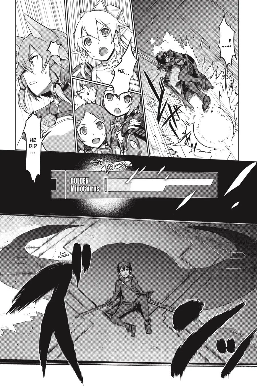 Sword Art Online - Calibur, chapter 2, page 9