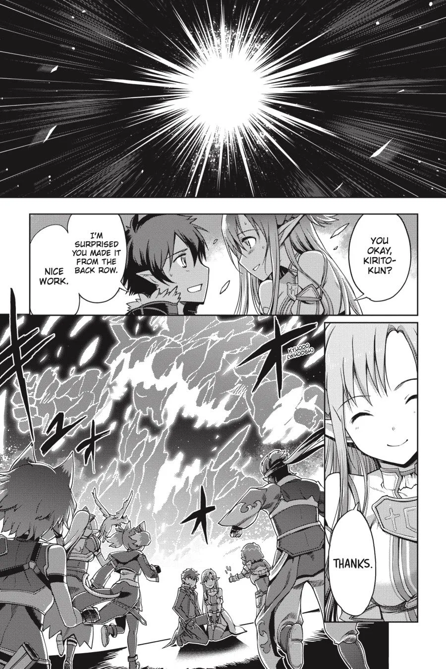 Sword Art Online - Calibur, chapter 2, page 12